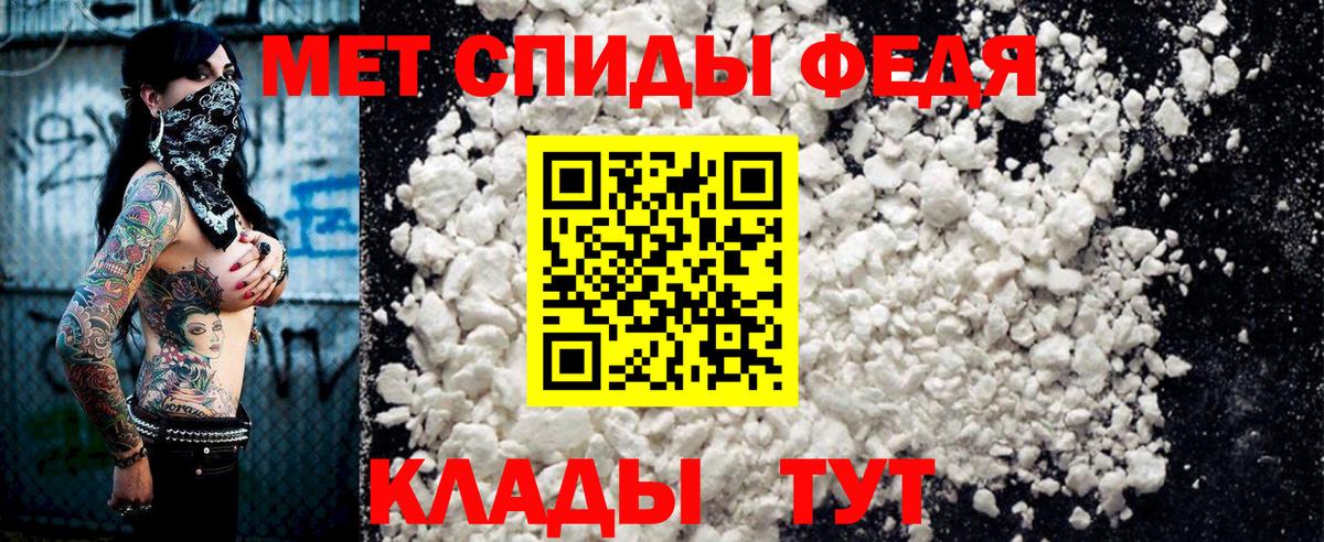  Cocaine Краснокаменск