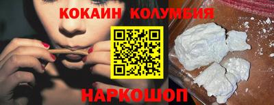 а пвп мука Изобильный