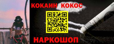 скорость Ирбит