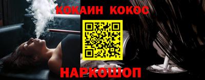 скорость Ирбит