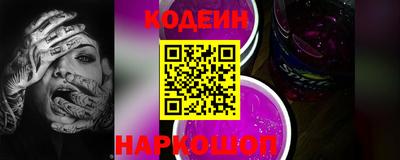а пвп мука Изобильный