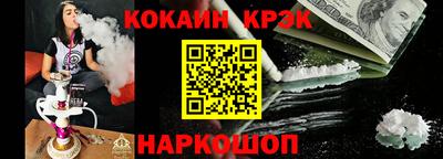 скорость Ирбит