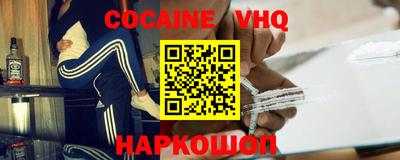 а пвп мука Изобильный