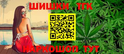 соль ск Ипатово