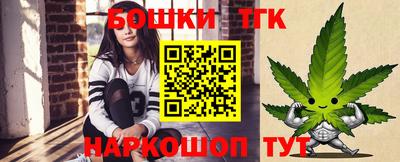 скорость Ирбит