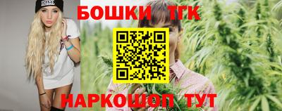 соль ск Ипатово