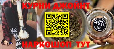 скорость Ирбит