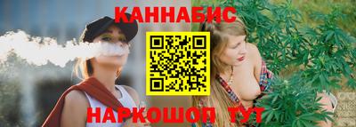 соль ск Ипатово