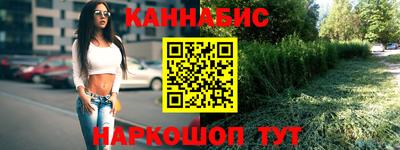 а пвп мука Изобильный