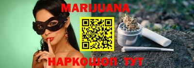 а пвп мука Изобильный