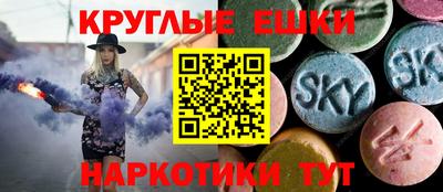 скорость Ирбит