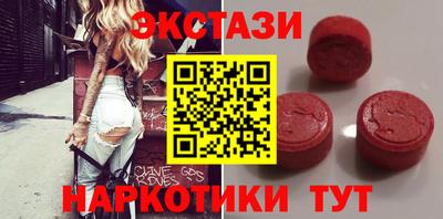 скорость Ирбит