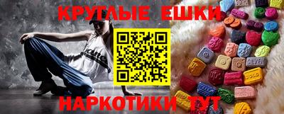 а пвп мука Изобильный