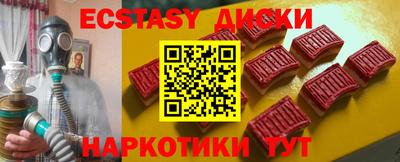 а пвп мука Изобильный