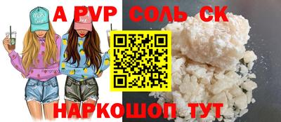 скорость Ирбит