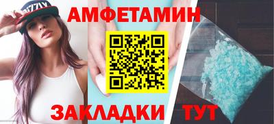 а пвп мука Изобильный