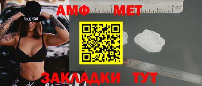 скорость Ирбит