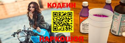 скорость Ирбит