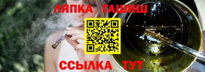 а пвп мука Изобильный