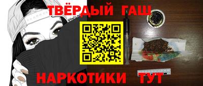 скорость Ирбит
