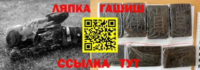 скорость Ирбит