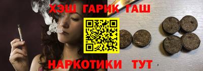 скорость Ирбит