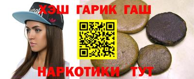 соль ск Ипатово