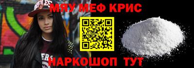 соль ск Ипатово