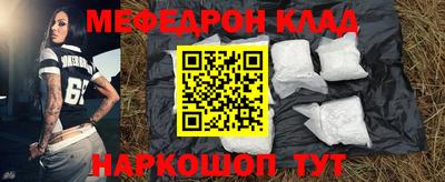 а пвп мука Изобильный