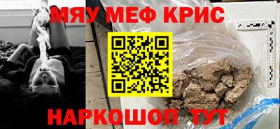 соль ск Ипатово