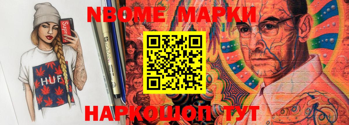 Лсд 25 экстази кислота  LSD-25 экстази  Краснокаменск  LSD-25 экстази кислота  Вход с VPN 